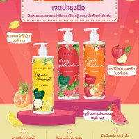 คิวท์เพรส บอดี้ เจล กลิ่นผลไม้ 3 กลิ่น เนื้อเจล ขนาด 490 mlร้านค้าเครื่องสำอางค์ ขายเครื่องสำอาง สกินแคร์ ครีมกันแดด และเคาท์เตอร์แบรนด์ กว่า 2000 รายการ ของแท้ 100% เว็บเครื่องสำอาง ไอเท็มความงาม