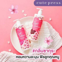 Scent of Blossomร้านค้าเครื่องสำอางค์ ขายเครื่องสำอาง สกินแคร์ ครีมกันแดด และเคาท์เตอร์แบรนด์ กว่า 2000 รายการ ของแท้ 100% เว็บเครื่องสำอาง ไอเท็มความงาม