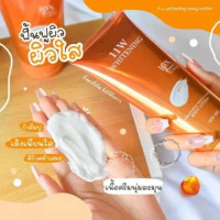 11W Whitening ครีมบำรุงผิวขาว ปรับผิวใสร้านค้าเครื่องสำอางค์ ขายเครื่องสำอาง สกินแคร์ ครีมกันแดด และเคาท์เตอร์แบรนด์ กว่า 2000 รายการ ของแท้ 100% เว็บเครื่องสำอาง ไอเท็มความงาม