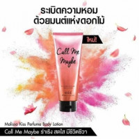 Malissa Kiss WHITENING PERFUME BODY LOTIONร้านค้าเครื่องสำอางค์ ขายเครื่องสำอาง สกินแคร์ ครีมกันแดด และเคาท์เตอร์แบรนด์ กว่า 2000 รายการ ของแท้ 100% เว็บเครื่องสำอาง ไอเท็มความงาม