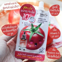 สมูทโตะ โทเมโท คอลลาเจน ซุปเปอร์ ไวท์ เซรั่ม (1กล่องมี6ซอง) บรรจุ แพ็ค ชิ้นร้านค้าเครื่องสำอางค์ ขายเครื่องสำอาง สกินแคร์ ครีมกันแดด และเคาท์เตอร์แบรนด์ กว่า 2000 รายการ ของแท้ 100% เว็บเครื่องสำอาง ไอเท็มความงาม