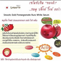 Smooto Gold Pomegranate Aura White Serum บรรจุ แพ็ค ชิ้นร้านค้าเครื่องสำอางค์ ขายเครื่องสำอาง สกินแคร์ ครีมกันแดด และเคาท์เตอร์แบรนด์ กว่า 2000 รายการ ของแท้ 100% เว็บเครื่องสำอาง ไอเท็มความงาม