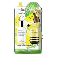 Royal Beauty Honey Watermelon Whitening Serum บรรจุ แพ็ค ชิ้น