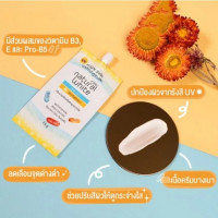 โอเลย์ ไวท์ เนเจอรัลไวท์ สีเหลือง(1กล่องมี6ซอง) บรรจุ แพ็ค ชิ้นร้านค้าเครื่องสำอางค์ ขายเครื่องสำอาง สกินแคร์ ครีมกันแดด และเคาท์เตอร์แบรนด์ กว่า 2000 รายการ ของแท้ 100% เว็บเครื่องสำอาง ไอเท็มความงาม