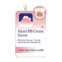 Fuji Hazel BB Cream Snow Moisturising บรรจุ แพ็ค ชิ้นร้านค้าเครื่องสำอางค์ ขายเครื่องสำอาง สกินแคร์ ครีมกันแดด และเคาท์เตอร์แบรนด์ กว่า 2000 รายการ ของแท้ 100% เว็บเครื่องสำอาง ไอเท็มความงาม