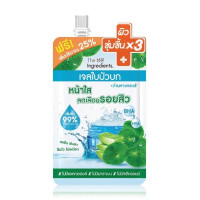 The Ingredients Soothing Gel Cica Blemish 40g บรรจุ แพ็ค ชิ้น