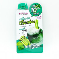 Best Korea Gluta Celery Detox Sleeping Mask บรรจุ แพ็ค ชิ้นร้านค้าเครื่องสำอางค์ ขายเครื่องสำอาง สกินแคร์ ครีมกันแดด และเคาท์เตอร์แบรนด์ กว่า 2000 รายการ ของแท้ 100% เว็บเครื่องสำอาง ไอเท็มความงาม