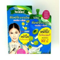 เนเจอร์ริช เฮอร์เบิล ไวท์เทนนิ่ง ซีรั่ม มะขามป้อม+อโลเวร่า บรรจุ แพ็ค ชิ้นร้านค้าเครื่องสำอางค์ ขายเครื่องสำอาง สกินแคร์ ครีมกันแดด และเคาท์เตอร์แบรนด์ กว่า 2000 รายการ ของแท้ 100% เว็บเครื่องสำอาง ไอเท็มความงาม
