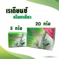 เรเดียนซ์ ครีมชาเขียว มี 2 ขนาดให้เลือก บรรจุ แพ็ค ชิ้นร้านค้าเครื่องสำอางค์ ขายเครื่องสำอาง สกินแคร์ ครีมกันแดด และเคาท์เตอร์แบรนด์ กว่า 2000 รายการ ของแท้ 100% เว็บเครื่องสำอาง ไอเท็มความงาม