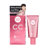 เคที่ดอลล์ สปีด ไวท์ ซีซี ครีม SPF50 PA+++ 50ml (มี 2 เบอร์ ให้เลือก) บรรจุ แพ็ค ชิ้นร้านค้าเครื่องสำอางค์ ขายเครื่องสำอาง สกินแคร์ ครีมกันแดด และเคาท์เตอร์แบรนด์ กว่า 2000 รายการ ของแท้ 100% เว็บเครื่องสำอาง ไอเท็มความงาม