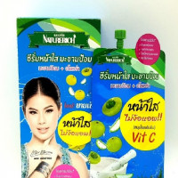 เนเจอร์ริช เฮอร์เบิล ไวท์เทนนิ่ง ซีรั่ม มะขามป้อม+อโลเวร่า บรรจุ แพ็ค ชิ้นร้านค้าเครื่องสำอางค์ ขายเครื่องสำอาง สกินแคร์ ครีมกันแดด และเคาท์เตอร์แบรนด์ กว่า 2000 รายการ ของแท้ 100% เว็บเครื่องสำอาง ไอเท็มความงาม