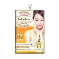 FUJI FONGBEER SERUM ฟูจิ ฟองเบียร์ เซรั่ม บรรจุ แพ็ค ชิ้นร้านค้าเครื่องสำอางค์ ขายเครื่องสำอาง สกินแคร์ ครีมกันแดด และเคาท์เตอร์แบรนด์ กว่า 2000 รายการ ของแท้ 100% เว็บเครื่องสำอาง ไอเท็มความงาม