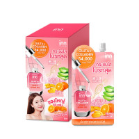 INN Beauty Gluta-Collagen plus C Serum Gel บรรจุ แพ็ค ชิ้นร้านค้าเครื่องสำอางค์ ขายเครื่องสำอาง สกินแคร์ ครีมกันแดด และเคาท์เตอร์แบรนด์ กว่า 2000 รายการ ของแท้ 100% เว็บเครื่องสำอาง ไอเท็มความงาม