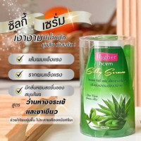 ไฮเออร์ ซิลกี้ เซรั่ม เซรั่มบำรุงเส้นผม 1 กระปุกมี 26 ชิ้นร้านค้าเครื่องสำอางค์ ขายเครื่องสำอาง สกินแคร์ ครีมกันแดด และเคาท์เตอร์แบรนด์ กว่า 2000 รายการ ของแท้ 100% เว็บเครื่องสำอาง ไอเท็มความงาม