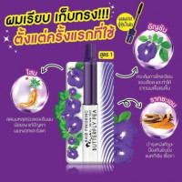 เมจิ เซรั่มอัญชัน มาสคาร่าเก็บไรผม สีใส สูตร1ร้านค้าเครื่องสำอางค์ ขายเครื่องสำอาง สกินแคร์ ครีมกันแดด และเคาท์เตอร์แบรนด์ กว่า 2000 รายการ ของแท้ 100% เว็บเครื่องสำอาง ไอเท็มความงาม