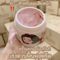 โคทา เคราติน ทรีทเม้นท์ร้านค้าเครื่องสำอางค์ ขายเครื่องสำอาง สกินแคร์ ครีมกันแดด และเคาท์เตอร์แบรนด์ กว่า 2000 รายการ ของแท้ 100% เว็บเครื่องสำอาง ไอเท็มความงาม