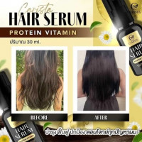คาริสต้า หัวเชื้อ แฮร์เซรั่ม โปรตีนบำรุงผม Carista Hair Serumร้านค้าเครื่องสำอางค์ ขายเครื่องสำอาง สกินแคร์ ครีมกันแดด และเคาท์เตอร์แบรนด์ กว่า 2000 รายการ ของแท้ 100% เว็บเครื่องสำอาง ไอเท็มความงาม