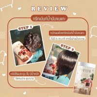 พิชชี่ ลาโนลีน ทรีทเม้นท์น้ำมันขนแกะ 1000กรัมร้านค้าเครื่องสำอางค์ ขายเครื่องสำอาง สกินแคร์ ครีมกันแดด และเคาท์เตอร์แบรนด์ กว่า 2000 รายการ ของแท้ 100% เว็บเครื่องสำอาง ไอเท็มความงาม