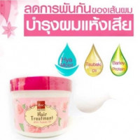BSC Glossy Hair ทรีทเม้นต์ แว๊กซ์ 450gร้านค้าเครื่องสำอางค์ ขายเครื่องสำอาง สกินแคร์ ครีมกันแดด และเคาท์เตอร์แบรนด์ กว่า 2000 รายการ ของแท้ 100% เว็บเครื่องสำอาง ไอเท็มความงาม