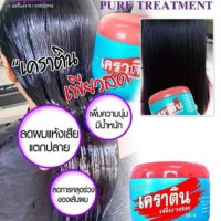เคราตินเพรียวสด สูตรพิเศษเคราตินเข้มข้นกว่าเดิม PEARL KERATINร้านค้าเครื่องสำอางค์ ขายเครื่องสำอาง สกินแคร์ ครีมกันแดด และเคาท์เตอร์แบรนด์ กว่า 2000 รายการ ของแท้ 100% เว็บเครื่องสำอาง ไอเท็มความงาม