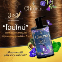 คลิทอเรีย 3in1 แชมพู คอนดิชันเนอร์ แฮร์โค้ท 300 มล.ร้านค้าเครื่องสำอางค์ ขายเครื่องสำอาง สกินแคร์ ครีมกันแดด และเคาท์เตอร์แบรนด์ กว่า 2000 รายการ ของแท้ 100% เว็บเครื่องสำอาง ไอเท็มความงาม