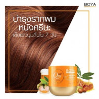 โบย่า ทรีทเม้นท์ คิวเท็น 500 ml.ร้านค้าเครื่องสำอางค์ ขายเครื่องสำอาง สกินแคร์ ครีมกันแดด และเคาท์เตอร์แบรนด์ กว่า 2000 รายการ ของแท้ 100% เว็บเครื่องสำอาง ไอเท็มความงาม