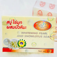 kim สบู่ไข่มุกผสมบัวหิมะ(กล่องกระดาษ) บรรจุ แพ็ค ชิ้นร้านค้าเครื่องสำอางค์ ขายเครื่องสำอาง สกินแคร์ ครีมกันแดด และเคาท์เตอร์แบรนด์ กว่า 2000 รายการ ของแท้ 100% เว็บเครื่องสำอาง ไอเท็มความงาม