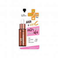 ซื้อ 1 แถม 1 ดิ อินกรีเดียนส์ ไวเทนนิ่ง วิตามิน เซรั่ม บรรจุ แพ็ค ชิ้น