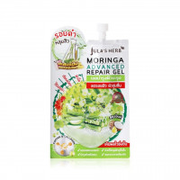 Jula s Herb Moringa Repair Gel 8g บรรจุ แพ็ค ชิ้นร้านค้าเครื่องสำอางค์ ขายเครื่องสำอาง สกินแคร์ ครีมกันแดด และเคาท์เตอร์แบรนด์ กว่า 2000 รายการ ของแท้ 100% เว็บเครื่องสำอาง ไอเท็มความงาม