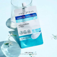 8Hr Full Night Sleep Overnight Mask บรรจุ แพ็ค ชิ้นร้านค้าเครื่องสำอางค์ ขายเครื่องสำอาง สกินแคร์ ครีมกันแดด และเคาท์เตอร์แบรนด์ กว่า 2000 รายการ ของแท้ 100% เว็บเครื่องสำอาง ไอเท็มความงาม