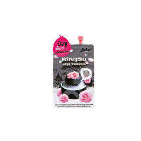 JujuNe’ Dongbaek & Jeju Volcanic Charcoal Bingsu Detox Mask 8 g. บรรจุ แพ็ค ชิ้นร้านค้าเครื่องสำอางค์ ขายเครื่องสำอาง สกินแคร์ ครีมกันแดด และเคาท์เตอร์แบรนด์ กว่า 2000 รายการ ของแท้ 100% เว็บเครื่องสำอาง ไอเท็มความงาม
