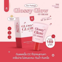 GLOSSY GLOSSY GLOW CC CREAM 2 IN 1, ร้านค้าเครื่องสำอางค์, ขายเครื่องสำอาง, สกินแคร์, ครีมกันแดด, ยาย้อมผม, เว็บเครื่องสำอาง