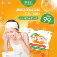 บีไวท์ สบู่ส้ม ล้างหน้าร้านค้าเครื่องสำอางค์ ขายเครื่องสำอาง สกินแคร์ ครีมกันแดด และเคาท์เตอร์แบรนด์ กว่า 2000 รายการ ของแท้ 100% เว็บเครื่องสำอาง ไอเท็มความงาม