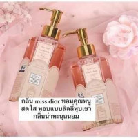 เจลอาบน้ำ Fairy Angle ขนาด 320 MLร้านค้าเครื่องสำอางค์ ขายเครื่องสำอาง สกินแคร์ ครีมกันแดด และเคาท์เตอร์แบรนด์ กว่า 2000 รายการ ของแท้ 100% เว็บเครื่องสำอาง ไอเท็มความงาม