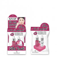 สบู่ Royal Beauty White Anti-Melasma Soap 60g. (1กล่องมี 4 ก้อน)ร้านค้าเครื่องสำอางค์ ขายเครื่องสำอาง สกินแคร์ ครีมกันแดด และเคาท์เตอร์แบรนด์ กว่า 2000 รายการ ของแท้ 100% เว็บเครื่องสำอาง ไอเท็มความงาม
