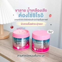 Gluta Vit C บอดี้ครีมกลูต้าร้านค้าเครื่องสำอางค์ ขายเครื่องสำอาง สกินแคร์ ครีมกันแดด และเคาท์เตอร์แบรนด์ กว่า 2000 รายการ ของแท้ 100% เว็บเครื่องสำอาง ไอเท็มความงาม
