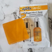 Royal Beauty Collagen Vit-C Soap 60g รอยัล บิวตี้ คอลลาเจน เซรั่ม วิตซี โซป สบู่วิตซีร้านค้าเครื่องสำอางค์ ขายเครื่องสำอาง สกินแคร์ ครีมกันแดด และเคาท์เตอร์แบรนด์ กว่า 2000 รายการ ของแท้ 100% เว็บเครื่องสำอาง ไอเท็มความงาม
