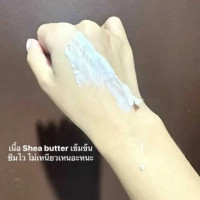 Booster White Body Cream White X2 เพิ่มสารสกัดเป็น 2 เท่า จากสูตรปกติร้านค้าเครื่องสำอางค์ ขายเครื่องสำอาง สกินแคร์ ครีมกันแดด และเคาท์เตอร์แบรนด์ กว่า 2000 รายการ ของแท้ 100% เว็บเครื่องสำอาง ไอเท็มความงาม