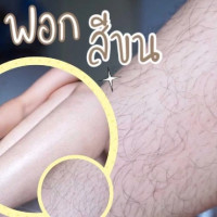 แคร์บิว ทานาคา บลีชชิ่ง ครีม เฮอร์บัล ฟอร์มูล่าร้านค้าเครื่องสำอางค์ ขายเครื่องสำอาง สกินแคร์ ครีมกันแดด และเคาท์เตอร์แบรนด์ กว่า 2000 รายการ ของแท้ 100% เว็บเครื่องสำอาง ไอเท็มความงาม
