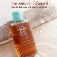 Giffarine Honey Acne Care Cleanserร้านค้าเครื่องสำอางค์ ขายเครื่องสำอาง สกินแคร์ ครีมกันแดด และเคาท์เตอร์แบรนด์ กว่า 2000 รายการ ของแท้ 100% เว็บเครื่องสำอาง ไอเท็มความงาม
