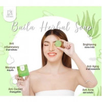 สบู่สมุนไพรใบล่า DAIME BAILA SOAร้านค้าเครื่องสำอางค์ ขายเครื่องสำอาง สกินแคร์ ครีมกันแดด และเคาท์เตอร์แบรนด์ กว่า 2000 รายการ ของแท้ 100% เว็บเครื่องสำอาง ไอเท็มความงาม