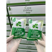 สบู่ใบบัวบก ชิก้า รีไวทัลไลซิ่ง โซป Cica Soap The Charming Garden 50กรัมร้านค้าเครื่องสำอางค์ ขายเครื่องสำอาง สกินแคร์ ครีมกันแดด และเคาท์เตอร์แบรนด์ กว่า 2000 รายการ ของแท้ 100% เว็บเครื่องสำอาง ไอเท็มความงาม