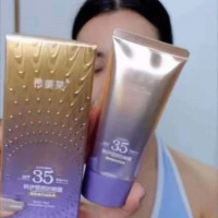 กันแดดหน้าเงา กันแดดหลอดม่วง ตัวดังTikTok spf35pa+++, ร้านค้าเครื่องสำอางค์, ขายเครื่องสำอาง, สกินแคร์, ครีมกันแดด, ยาย้อมผม, เว็บเครื่องสำอาง