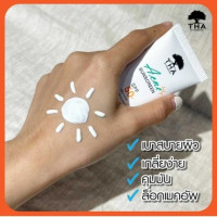 THA By น้องฉัตร แอคเน่ซันสกรีน กันแแดดน้องฉัตร/กล่อง, ร้านค้าเครื่องสำอางค์, ขายเครื่องสำอาง, สกินแคร์, ครีมกันแดด, ยาย้อมผม, เว็บเครื่องสำอาง