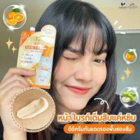 Zolution EE Suncare Cream โซลูชั่น อีอี ซัน ครีม 6 กรัม, ร้านค้าเครื่องสำอางค์, ขายเครื่องสำอาง, สกินแคร์, ครีมกันแดด, ยาย้อมผม, เว็บเครื่องสำอาง