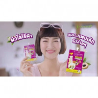 จุฬาเฮิร์บ เซรั่มแก้ฝ้าลำใย บรรจุ แพ็ค ชิ้นร้านค้าเครื่องสำอางค์ ขายเครื่องสำอาง สกินแคร์ ครีมกันแดด และเคาท์เตอร์แบรนด์ กว่า 2000 รายการ ของแท้ 100% เว็บเครื่องสำอาง ไอเท็มความงาม