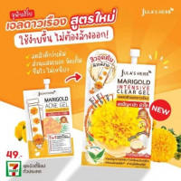 Jula s Herb จุฬาเฮิร์บ เจลลดสิวดาวเรือง บรรจุ แพ็ค ชิ้นร้านค้าเครื่องสำอางค์ ขายเครื่องสำอาง สกินแคร์ ครีมกันแดด และเคาท์เตอร์แบรนด์ กว่า 2000 รายการ ของแท้ 100% เว็บเครื่องสำอาง ไอเท็มความงาม