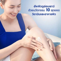 นีเวีย เอ็กซ์ตร้า ไบรท์ 10 ซูเปอร์ วิตามิน แอนด์ สกิน ฟู้ด บอดี้ เซรั่ม ยูธ โพรเทค 180 มล.ร้านค้าเครื่องสำอางค์ ขายเครื่องสำอาง สกินแคร์ ครีมกันแดด และเคาท์เตอร์แบรนด์ กว่า 2000 รายการ ของแท้ 100% เว็บเครื่องสำอาง ไอเท็มความงาม