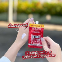 Pond s พอนด์ส เอจ มิราเคิล อัลทิเมท ยูธ เดย์ ครีม SPF18 บรรจุ แพ็ค ชิ้นร้านค้าเครื่องสำอางค์ ขายเครื่องสำอาง สกินแคร์ ครีมกันแดด และเคาท์เตอร์แบรนด์ กว่า 2000 รายการ ของแท้ 100% เว็บเครื่องสำอาง ไอเท็มความงาม