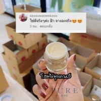 ครีมโสมไข่มุกเพียว Pure Pearl Ginseng Night Cream บรรจุ แพ็ค ชิ้นร้านค้าเครื่องสำอางค์ ขายเครื่องสำอาง สกินแคร์ ครีมกันแดด และเคาท์เตอร์แบรนด์ กว่า 2000 รายการ ของแท้ 100% เว็บเครื่องสำอาง ไอเท็มความงาม